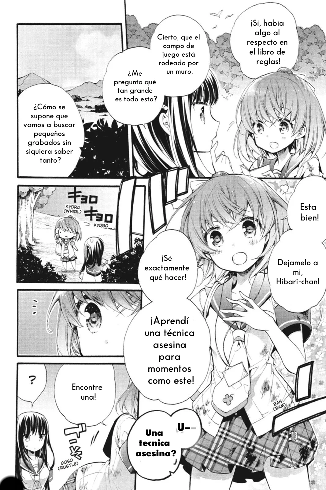 Anne Happy♪ Capítulo 27 - Page 2
