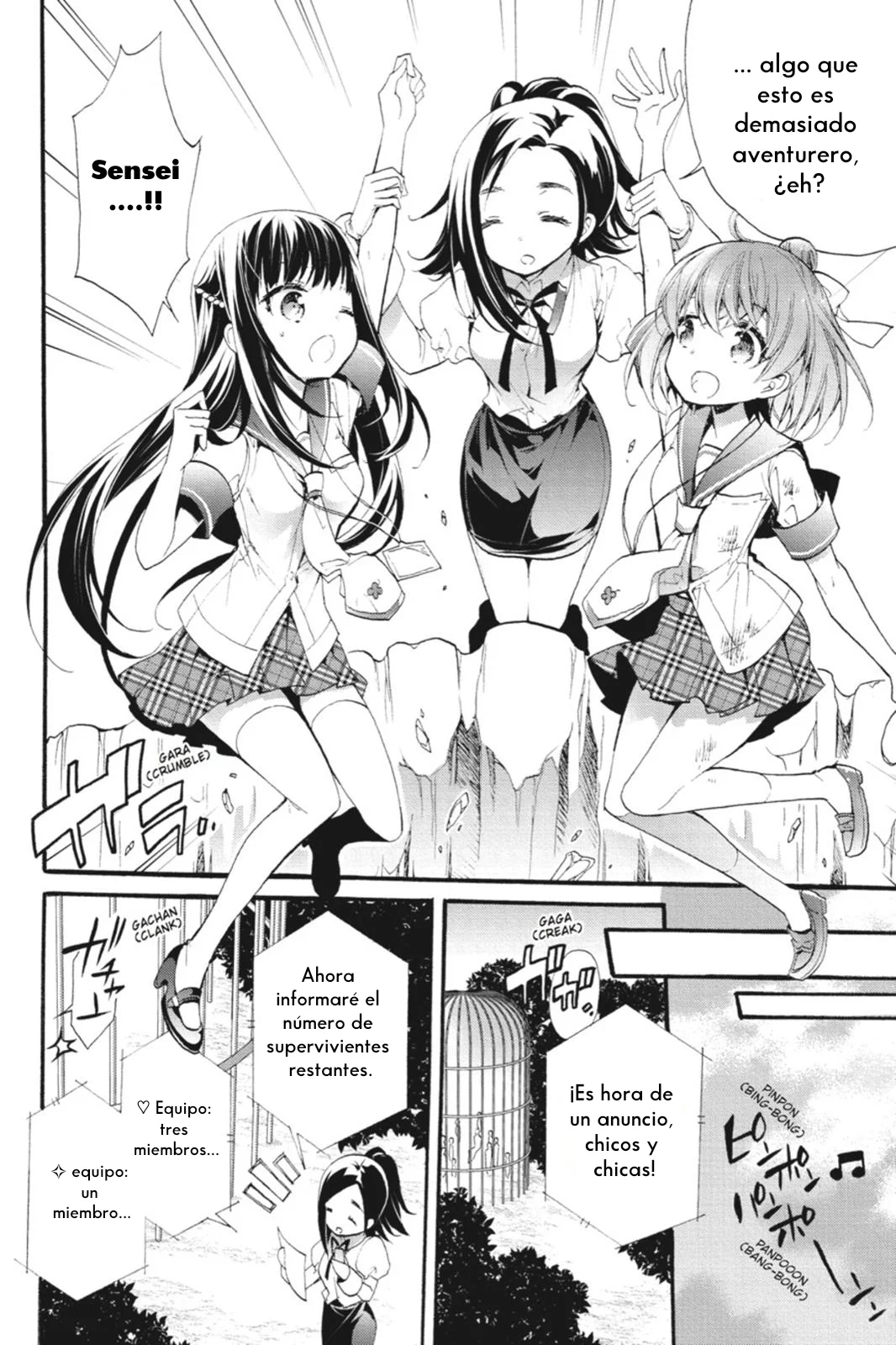 Anne Happy♪ Capítulo 28 - Page 12