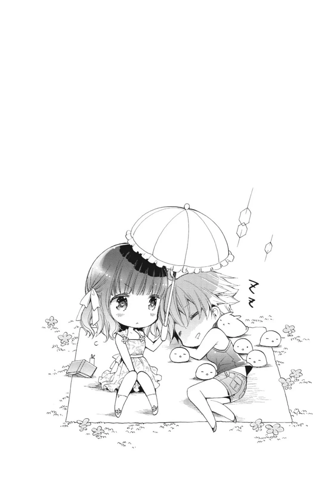 Anne Happy♪ Capítulo 28 - Page 25