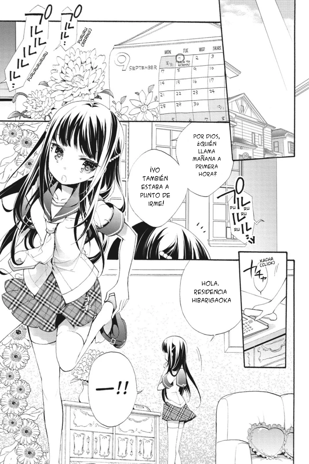 Anne Happy♪ Capítulo 29 - Page 1