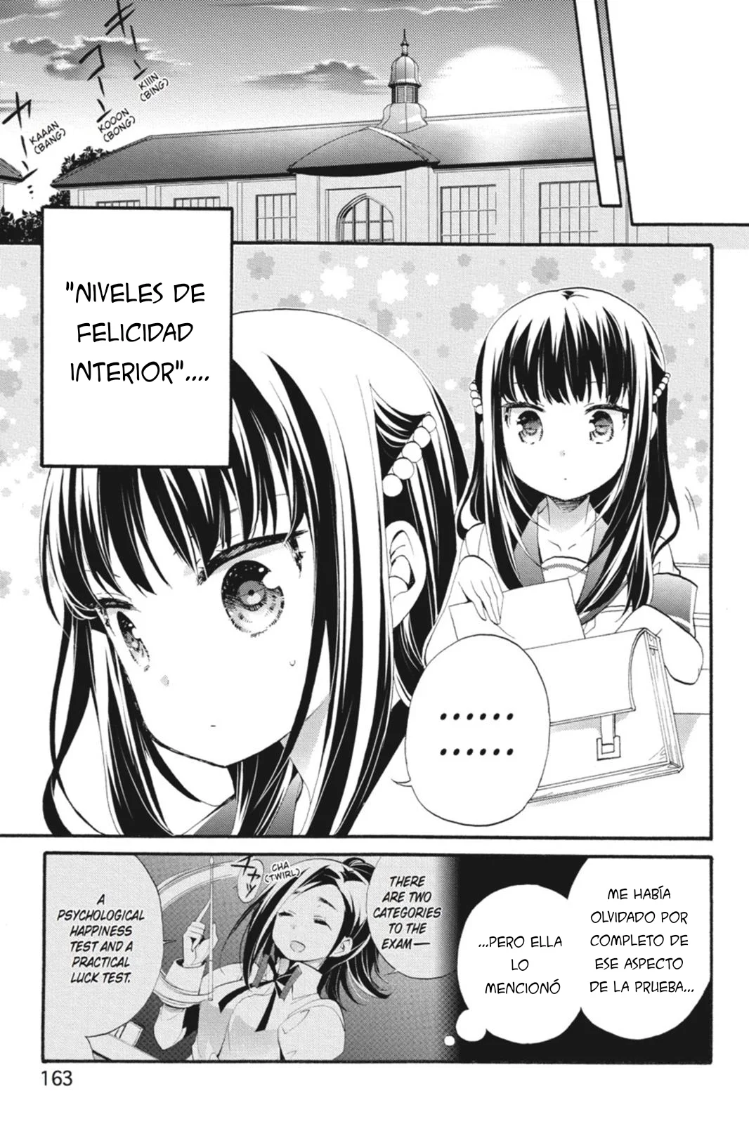 Anne Happy♪ Capítulo 29 - Page 11