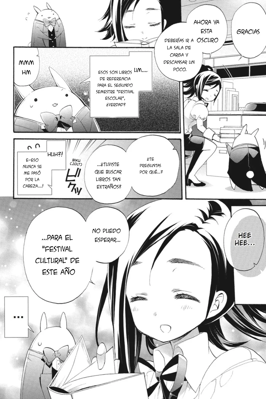 Anne Happy♪ Capítulo 29 - Page 24