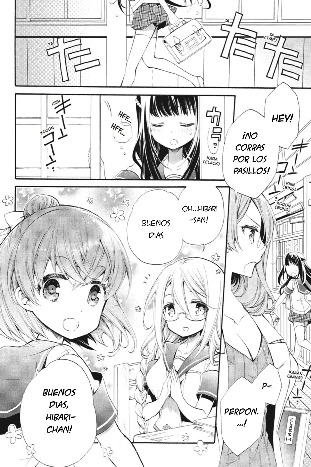 Anne Happy♪ Capítulo 29 - Page 4