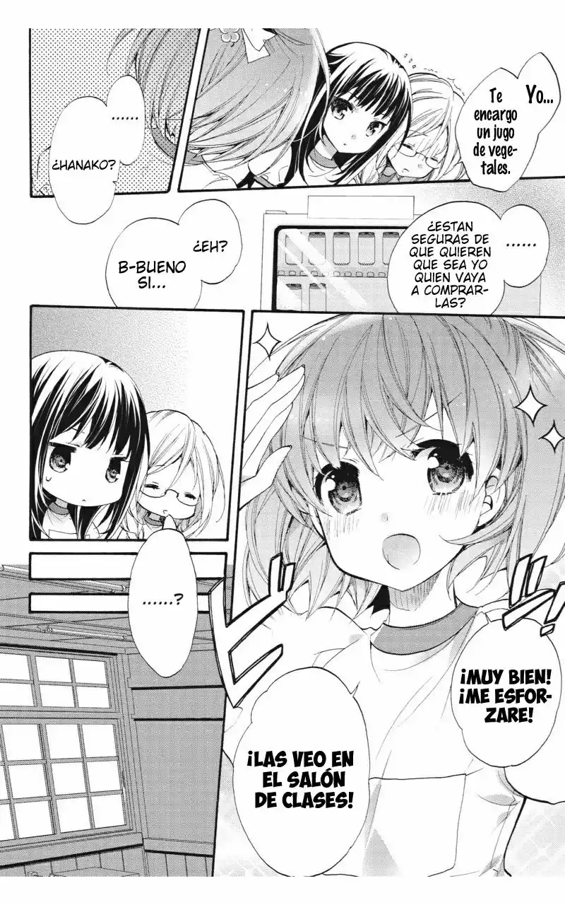 Anne Happy♪ Capítulo 3 - Page 22