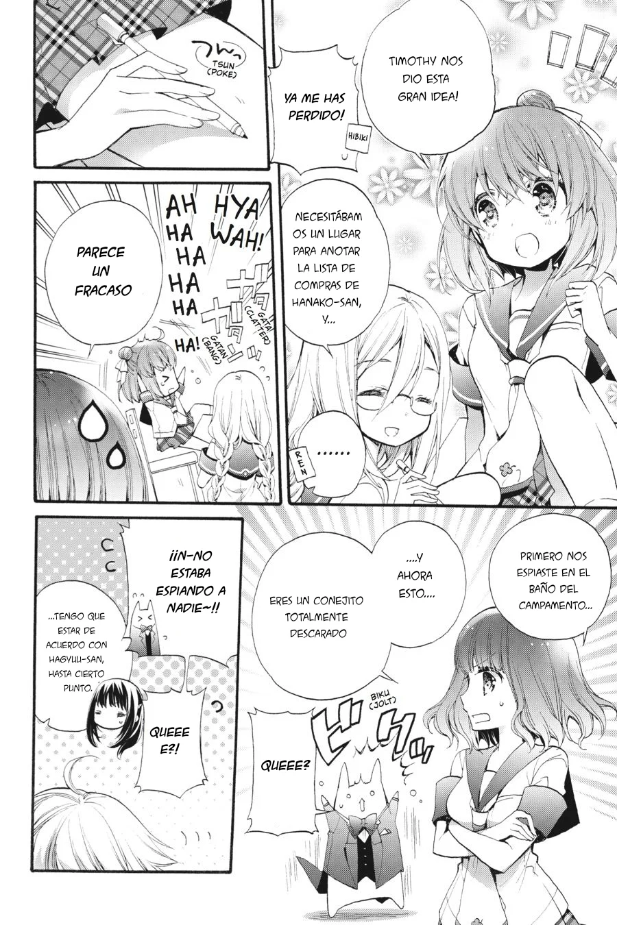 Anne Happy♪ Capítulo 30 - Page 11