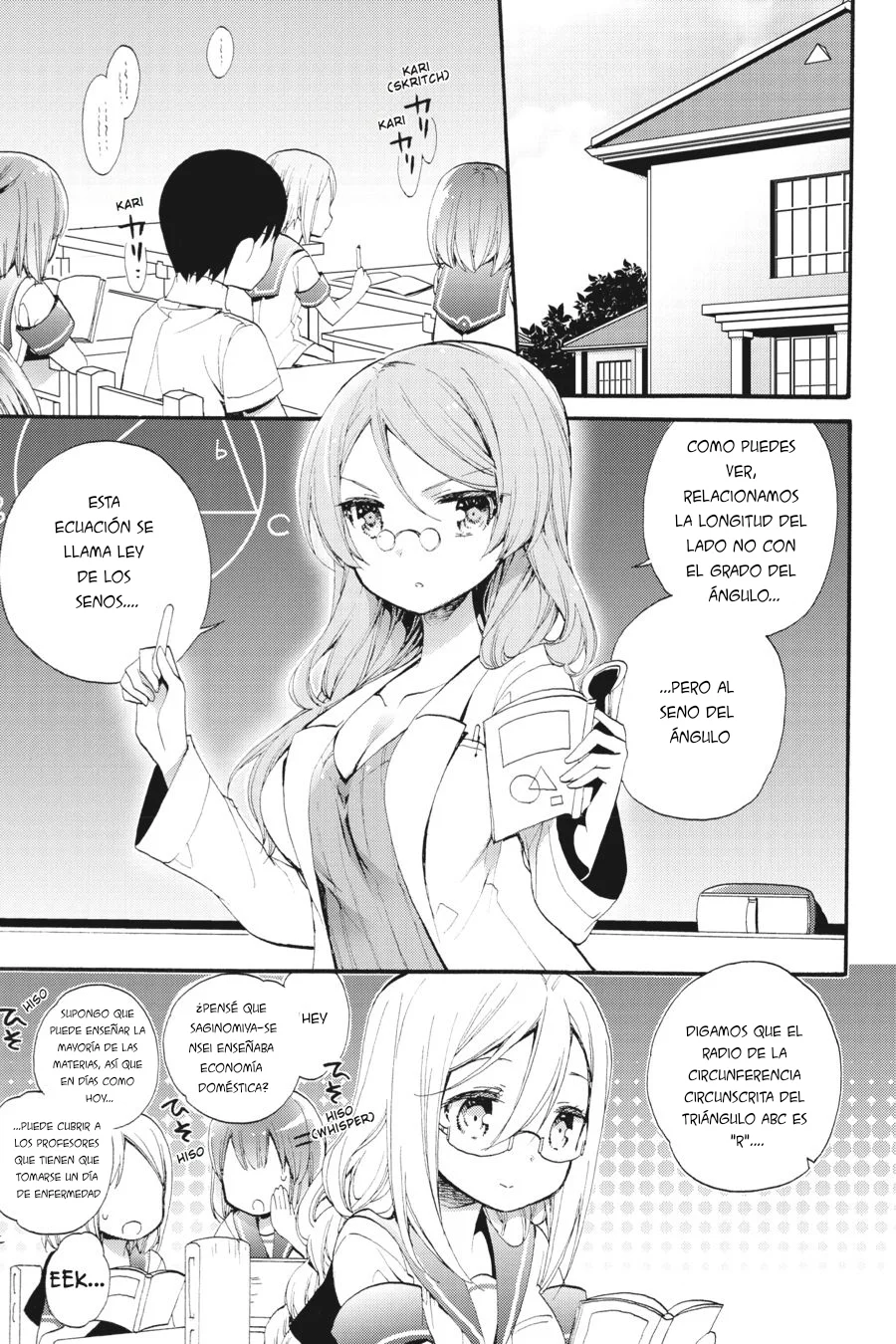Anne Happy♪ Capítulo 30 - Page 14