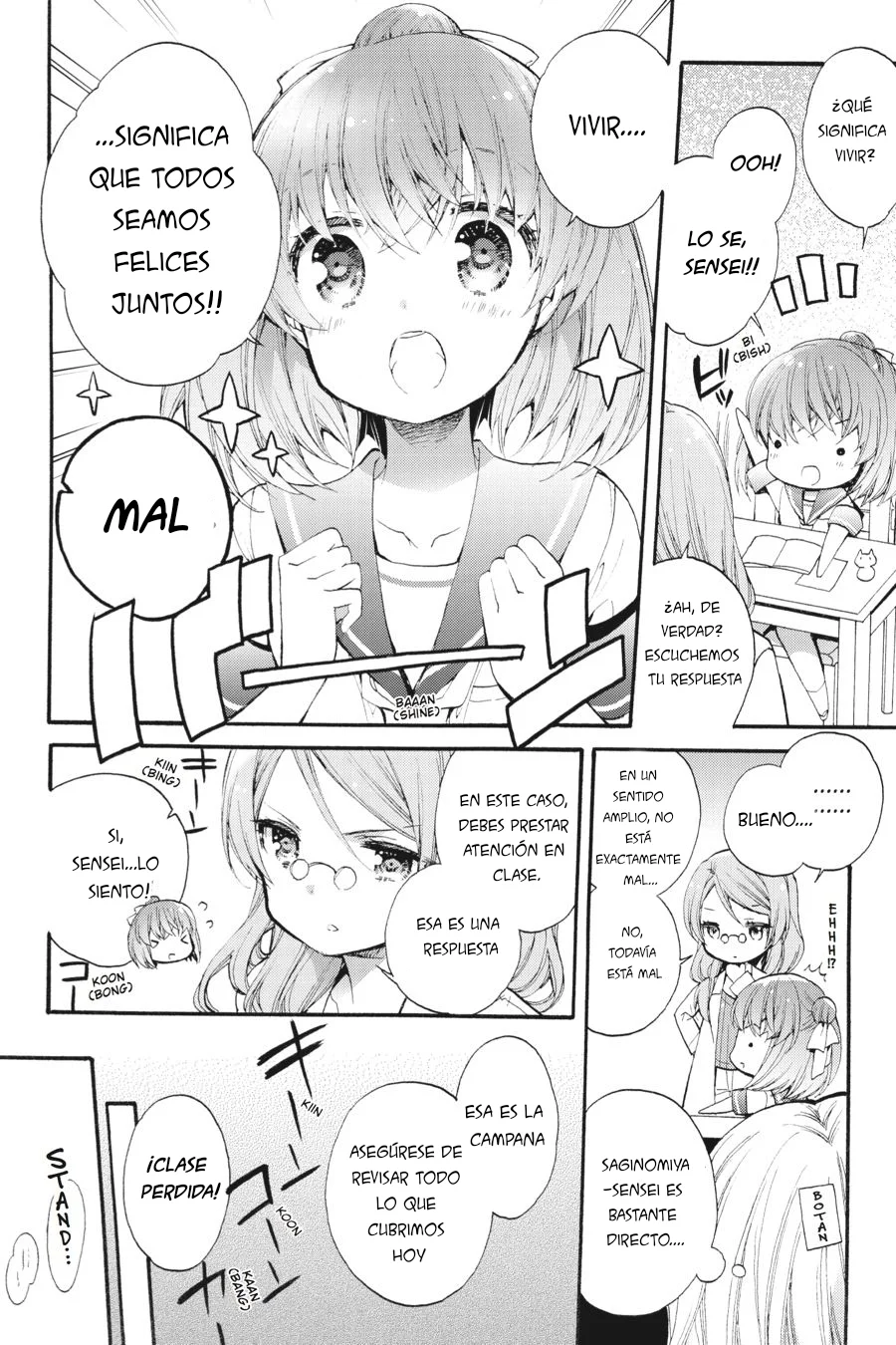 Anne Happy♪ Capítulo 30 - Page 17