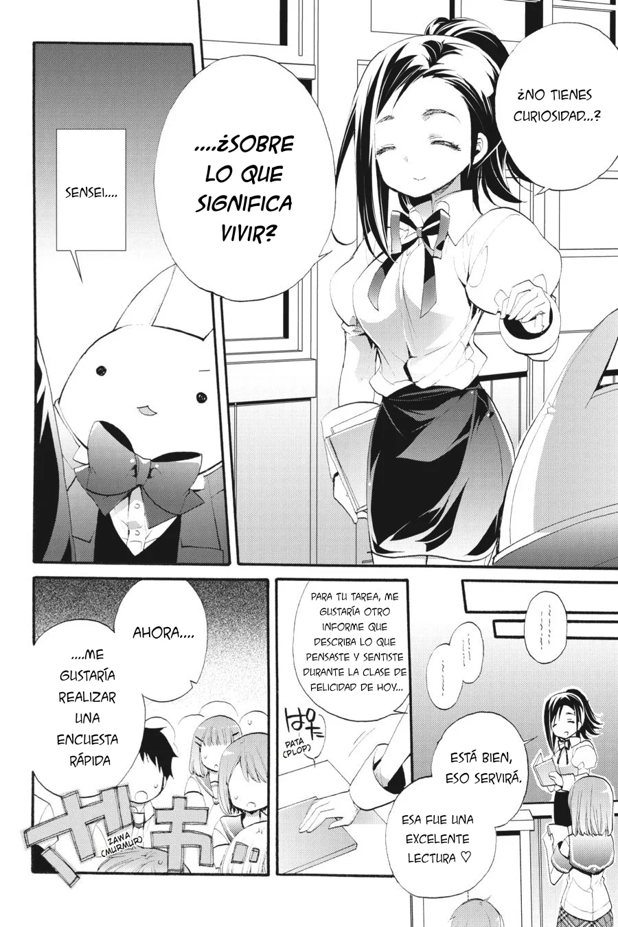 Anne Happy♪ Capítulo 30 - Page 21
