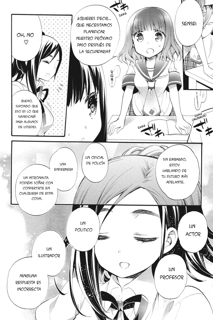 Anne Happy♪ Capítulo 30 - Page 23