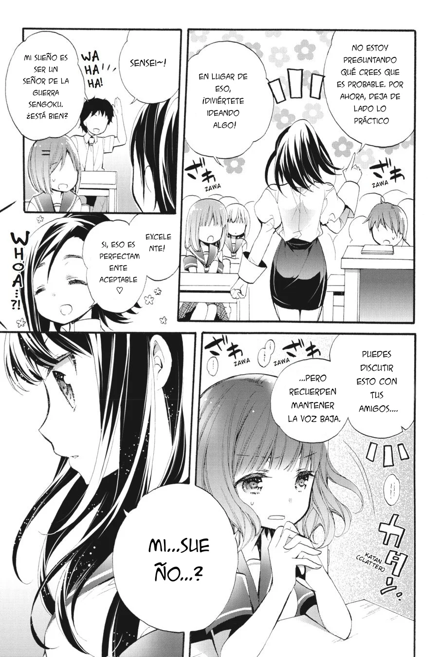 Anne Happy♪ Capítulo 30 - Page 24