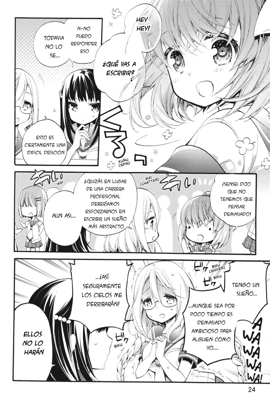 Anne Happy♪ Capítulo 30 - Page 25