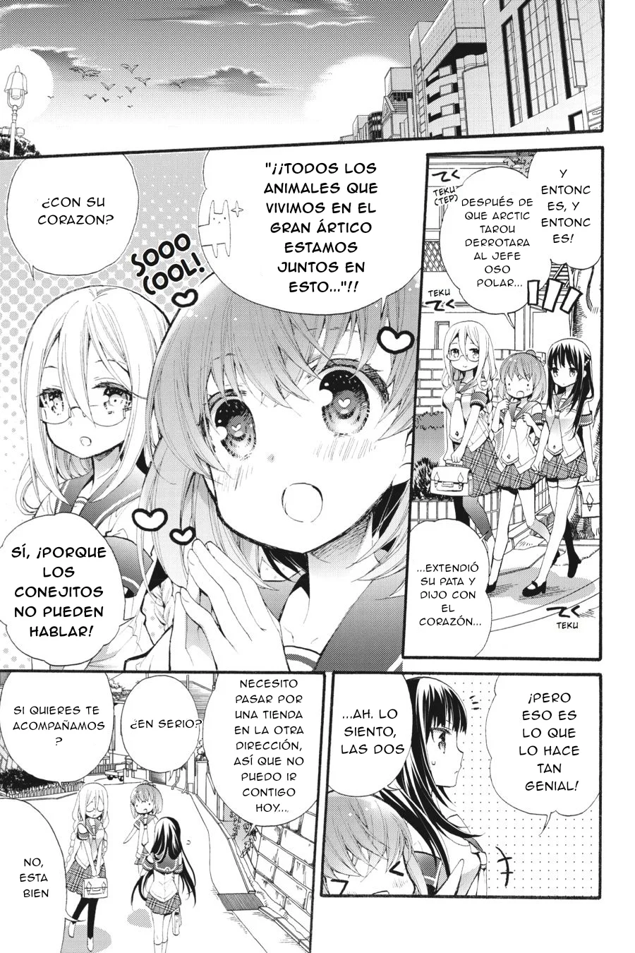 Anne Happy♪ Capítulo 31 - Page 1