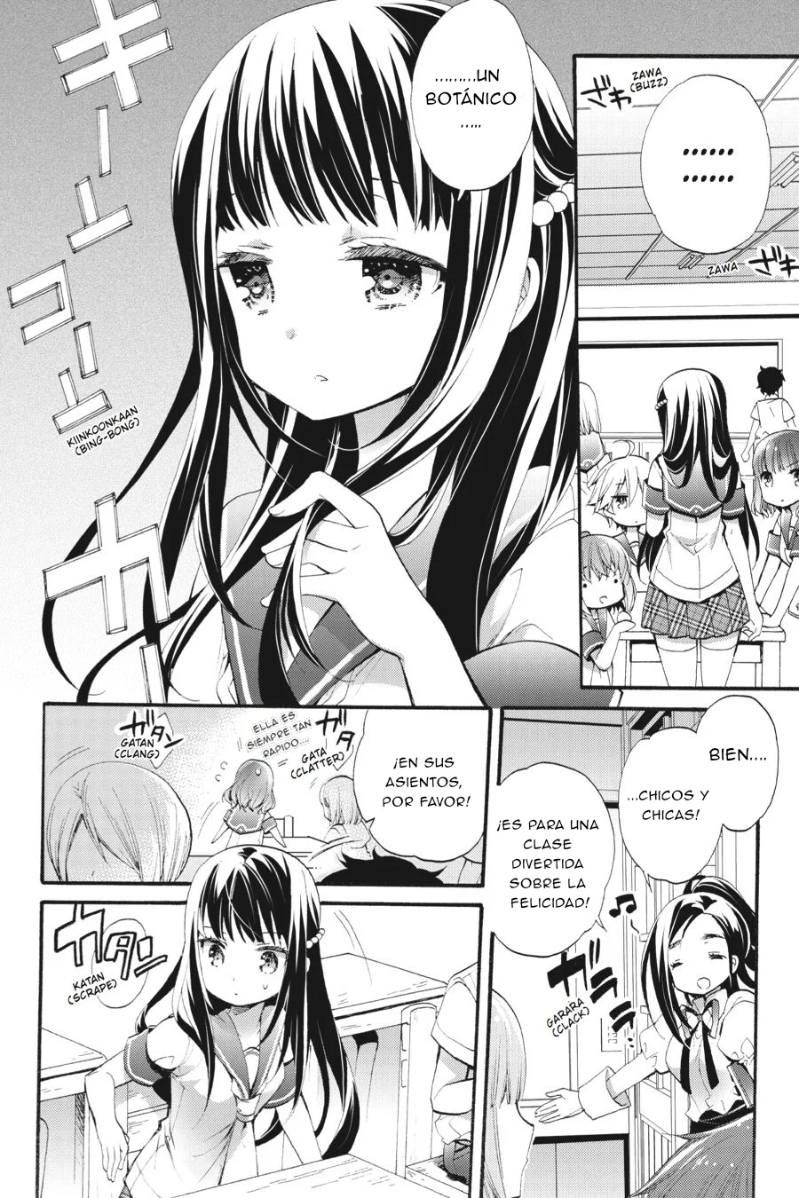 Anne Happy♪ Capítulo 31 - Page 14