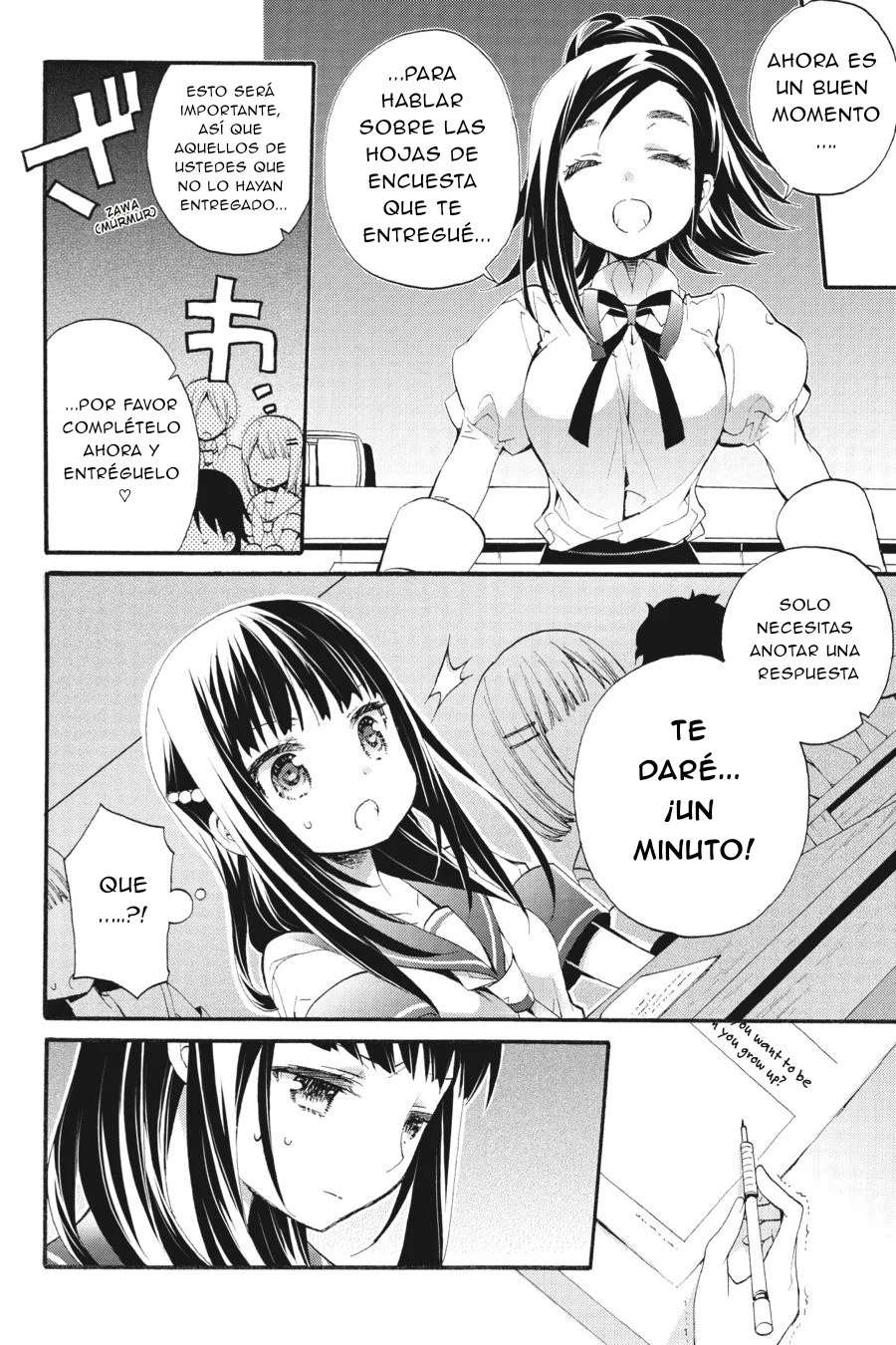 Anne Happy♪ Capítulo 31 - Page 16