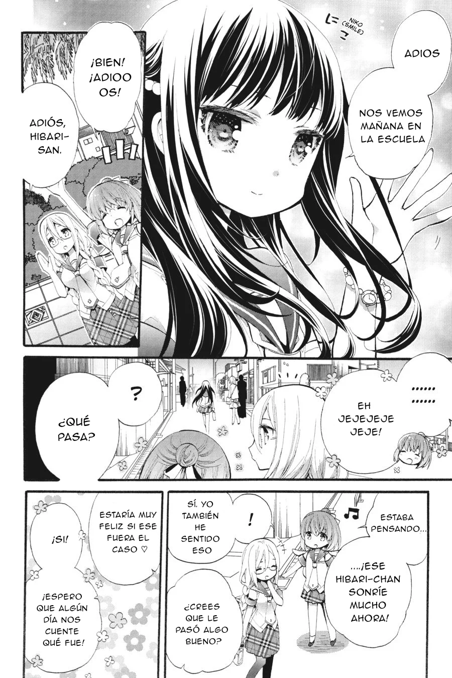 Anne Happy♪ Capítulo 31 - Page 2