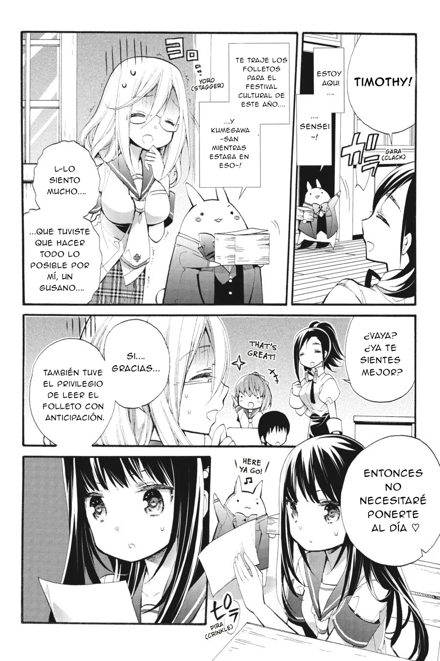 Anne Happy♪ Capítulo 31 - Page 20