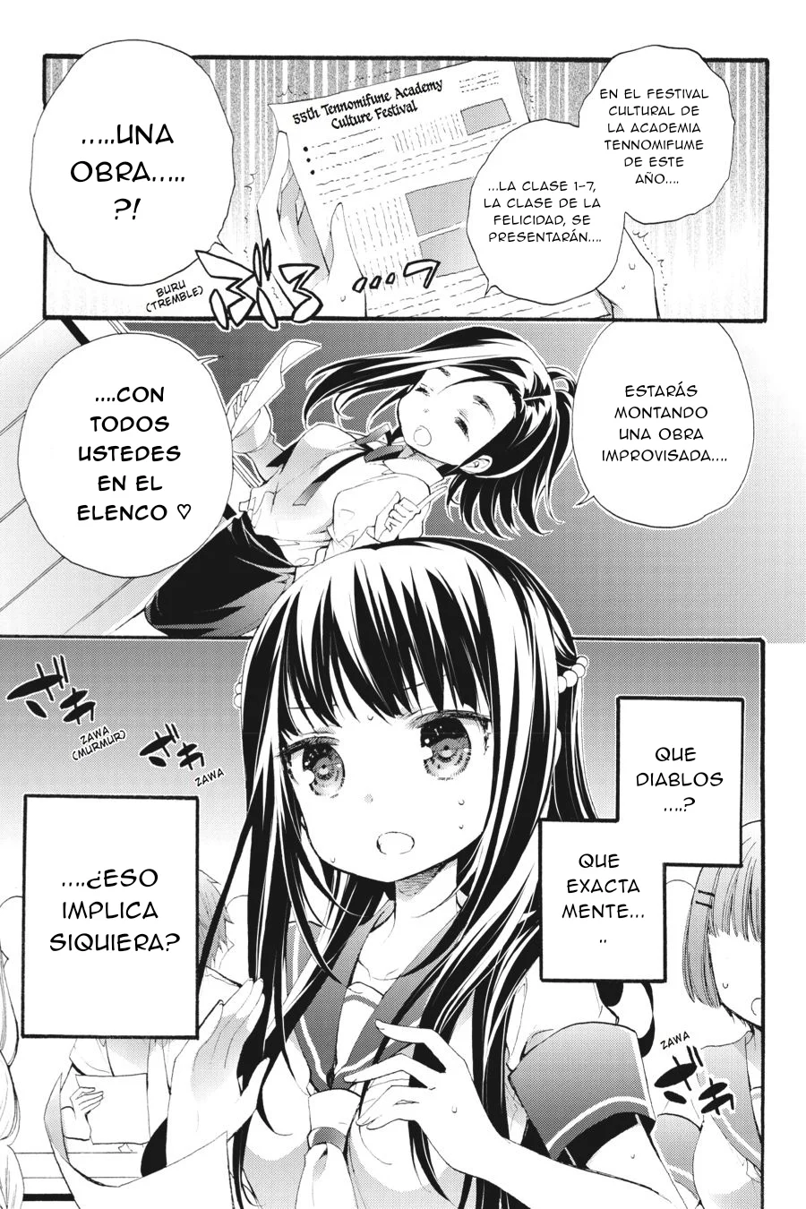 Anne Happy♪ Capítulo 32 - Page 1