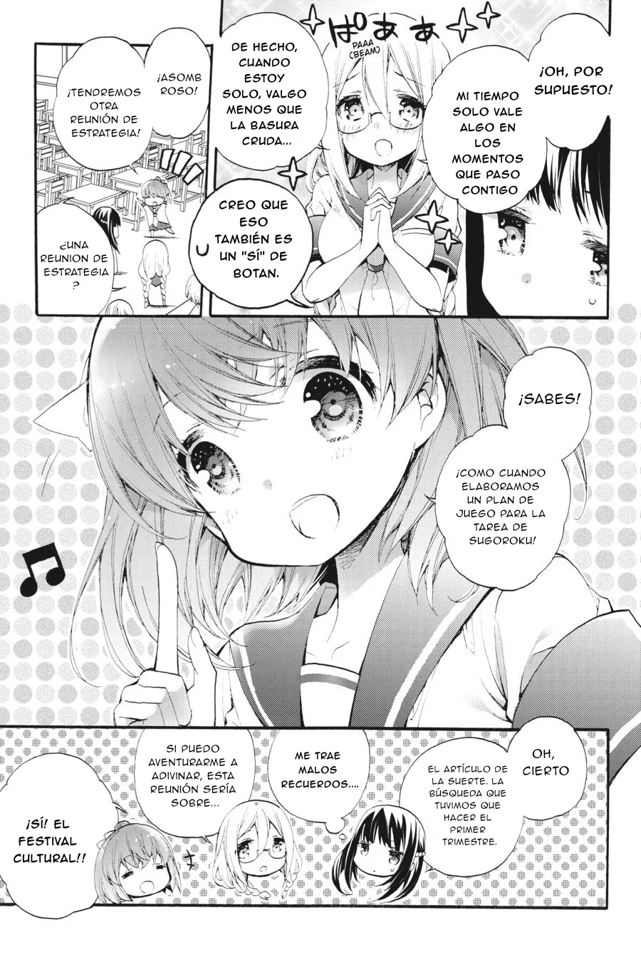 Anne Happy♪ Capítulo 32 - Page 13