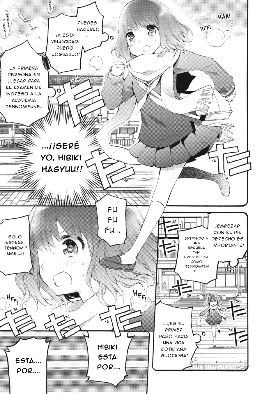 Anne Happy♪ Capítulo 32 - Page 19