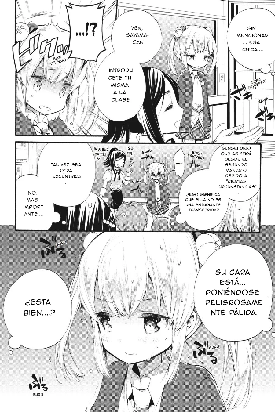 Anne Happy♪ Capítulo 32 - Page 2