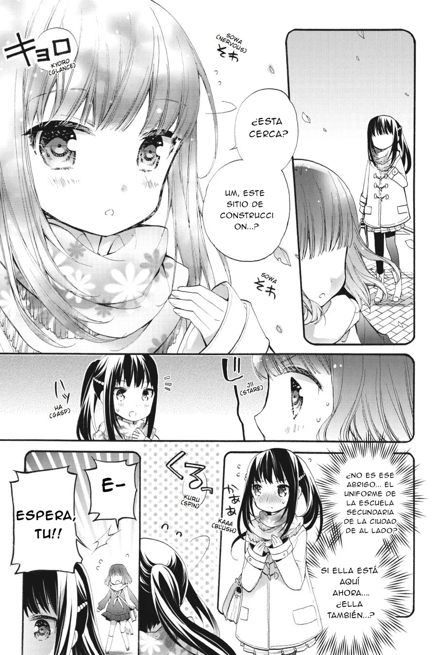 Anne Happy♪ Capítulo 32 - Page 21
