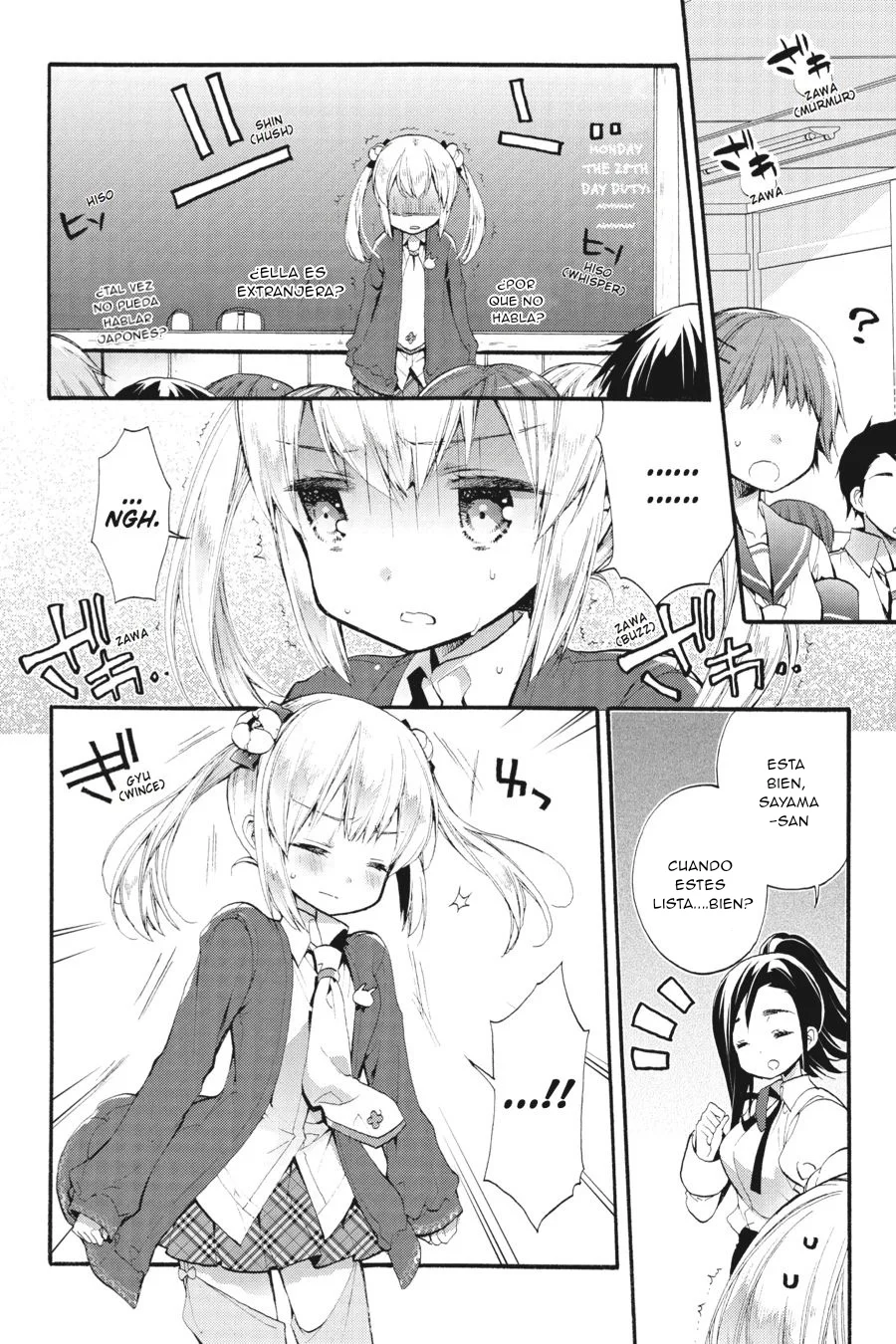 Anne Happy♪ Capítulo 32 - Page 4