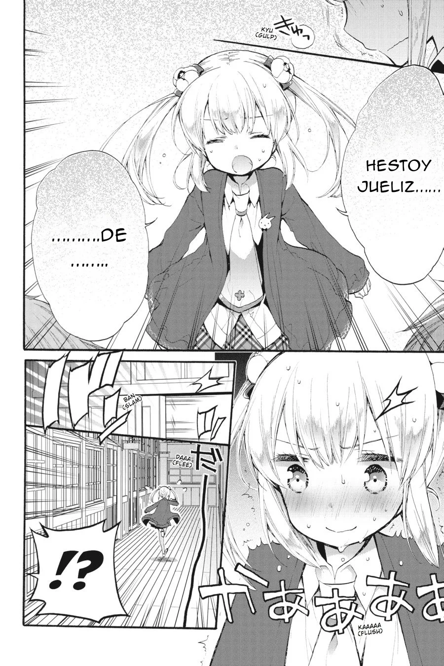 Anne Happy♪ Capítulo 32 - Page 6