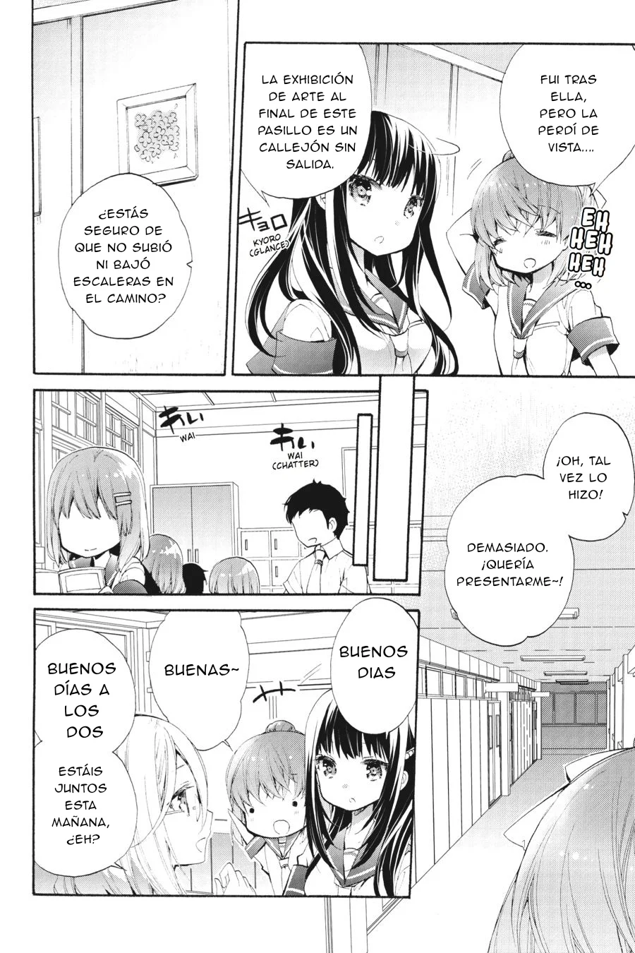 Anne Happy♪ Capítulo 33 - Page 20