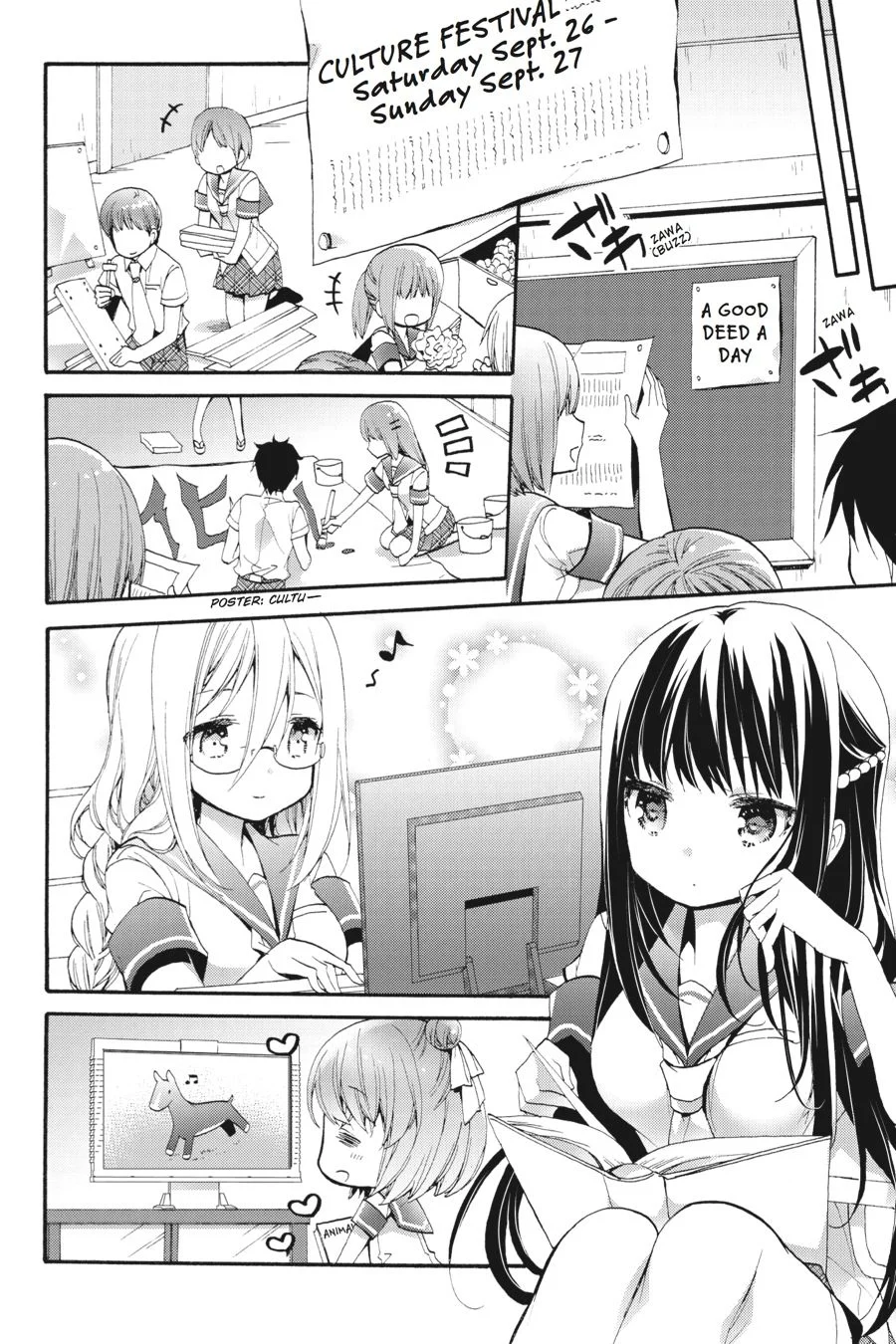 Anne Happy♪ Capítulo 34 - Page 16