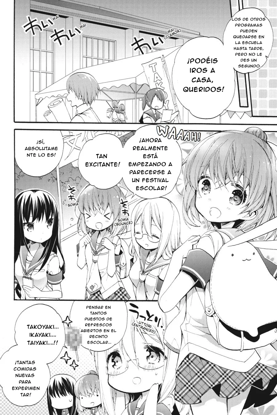 Anne Happy♪ Capítulo 34 - Page 20