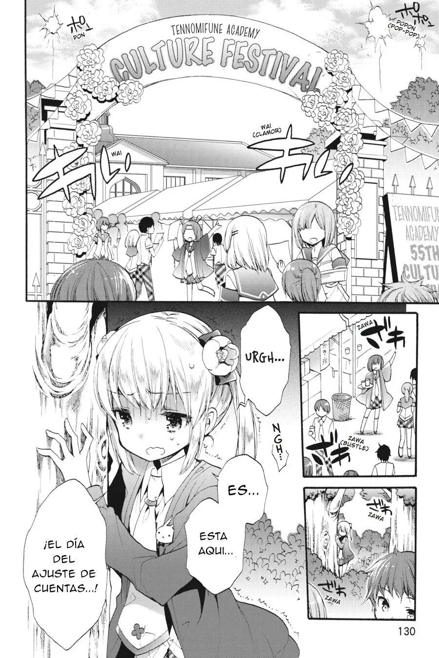 Anne Happy♪ Capítulo 34 - Page 24