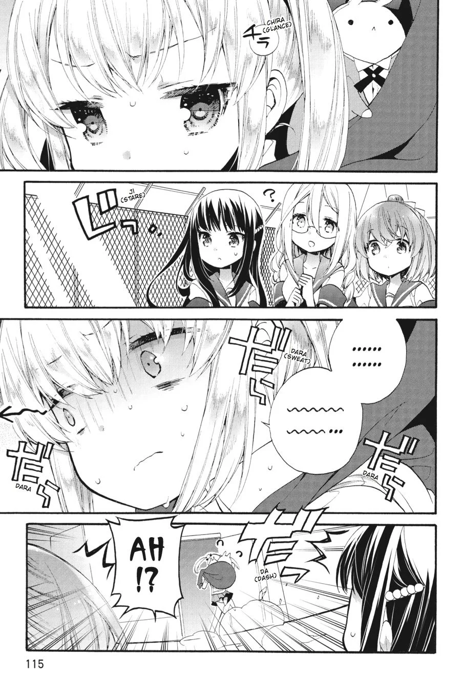 Anne Happy♪ Capítulo 34 - Page 9