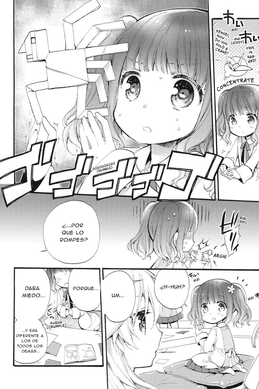 Anne Happy♪ Capítulo 35.5 - Page 10