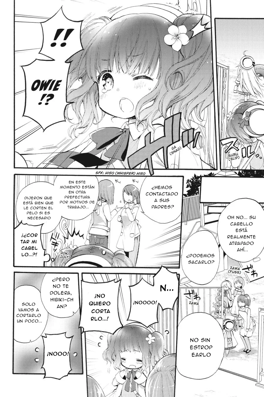 Anne Happy♪ Capítulo 35.5 - Page 16