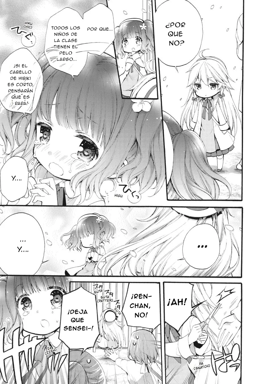 Anne Happy♪ Capítulo 35.5 - Page 17