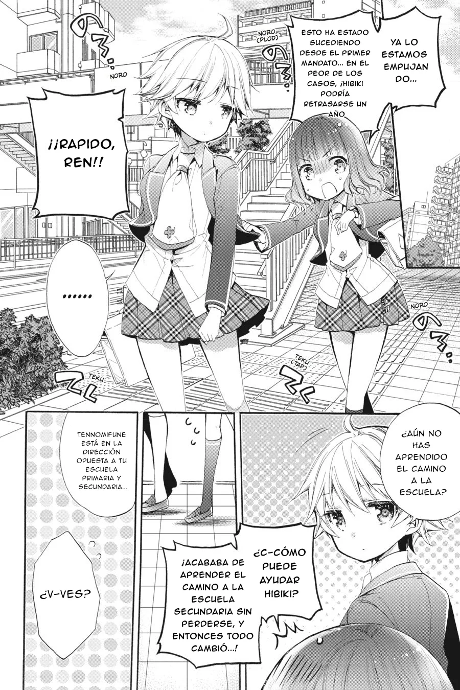 Anne Happy♪ Capítulo 35.5 - Page 6