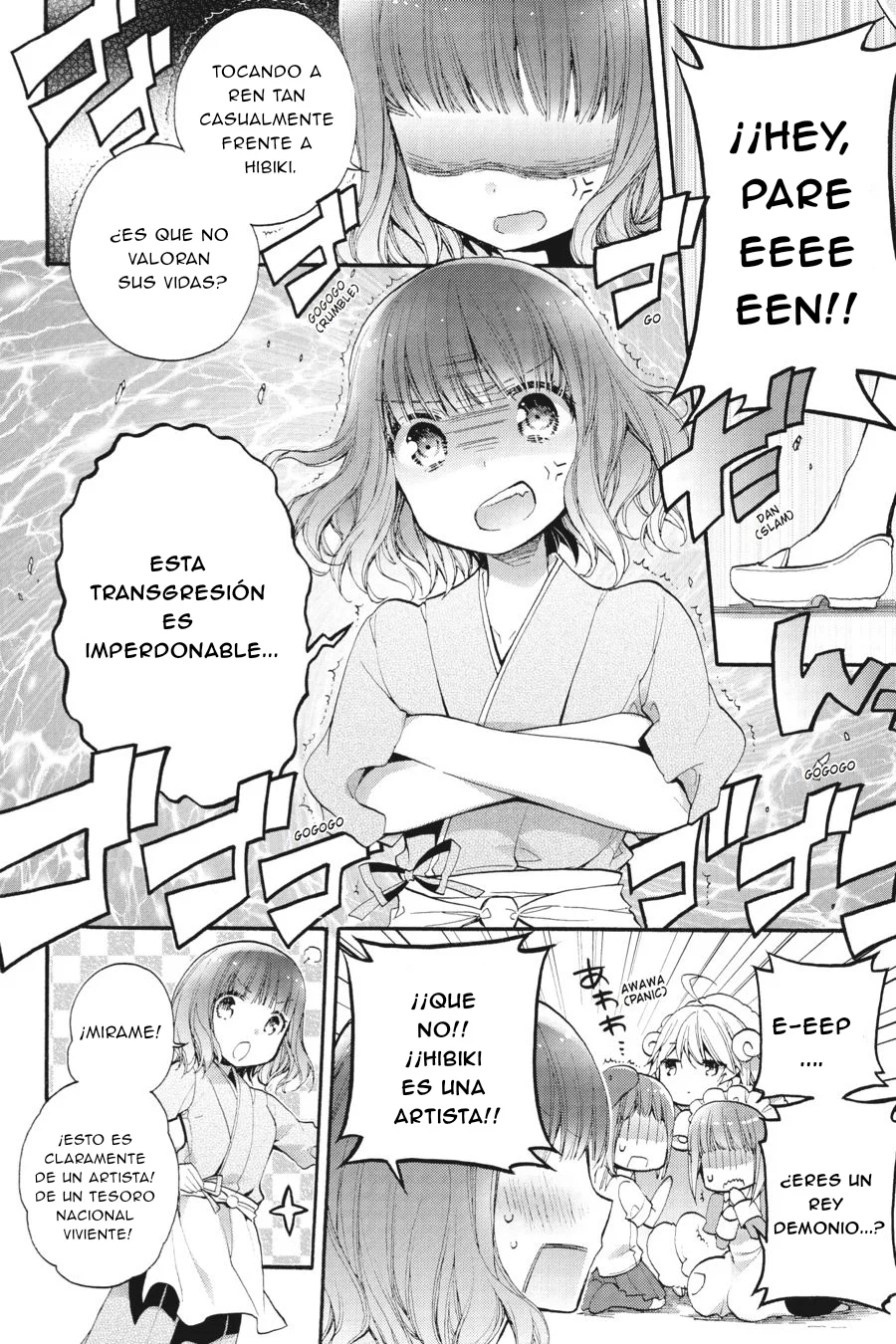 Anne Happy♪ Capítulo 35 - Page 22