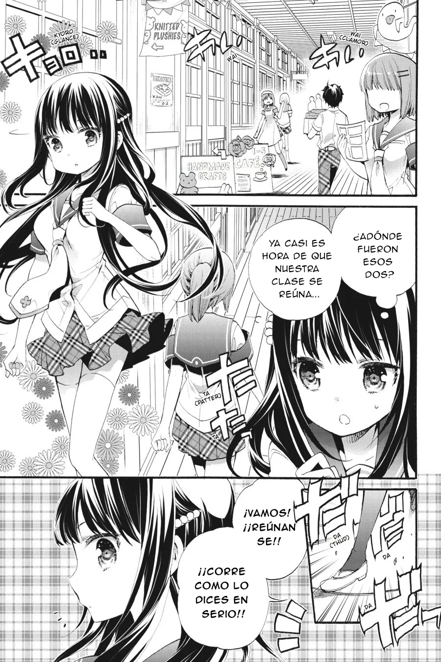 Anne Happy♪ Capítulo 35 - Page 3