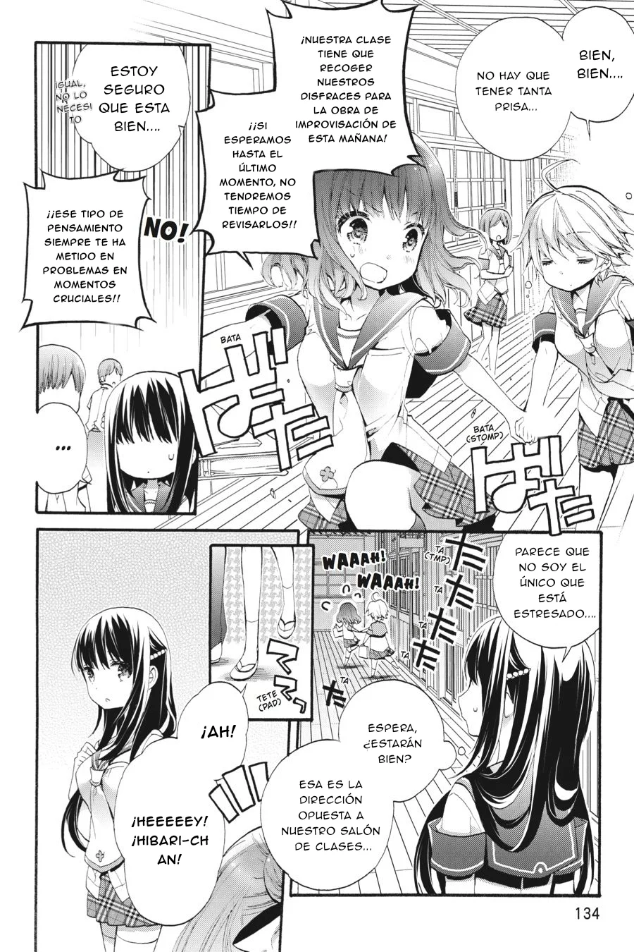 Anne Happy♪ Capítulo 35 - Page 4
