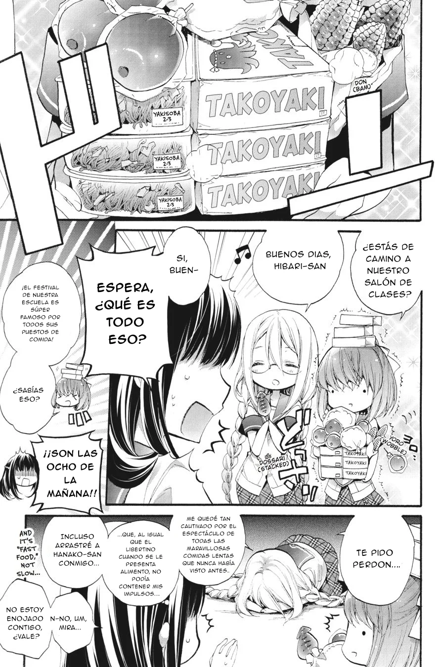 Anne Happy♪ Capítulo 35 - Page 5