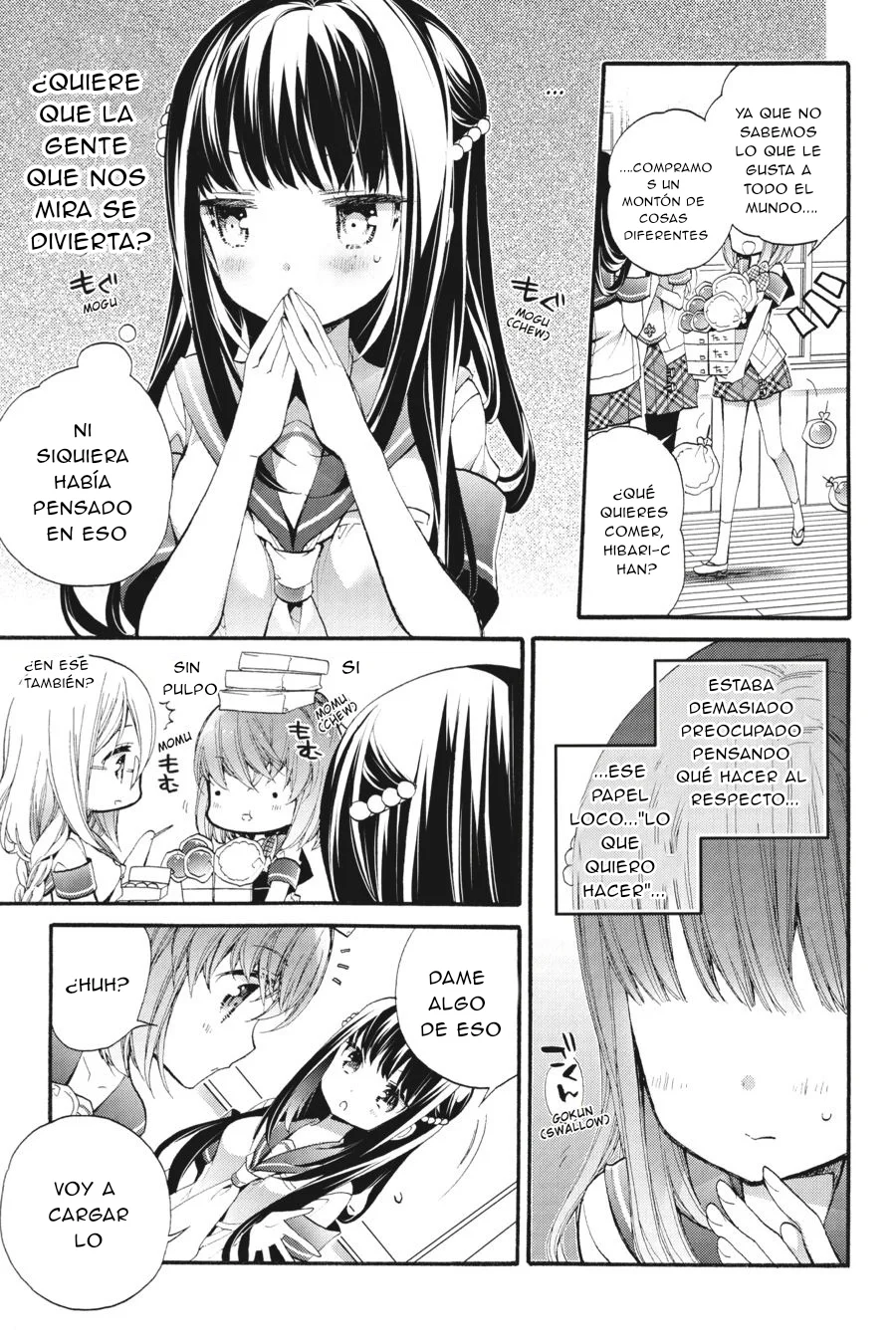 Anne Happy♪ Capítulo 35 - Page 7