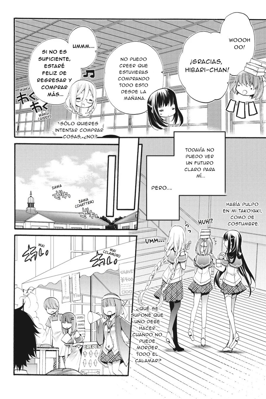 Anne Happy♪ Capítulo 35 - Page 8