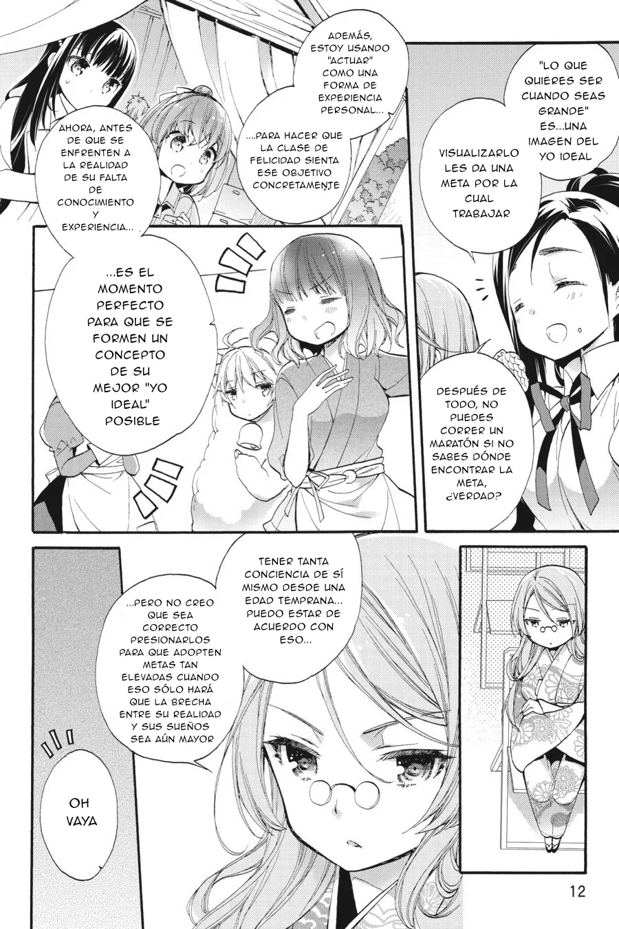 Anne Happy♪ Capítulo 36 - Page 13