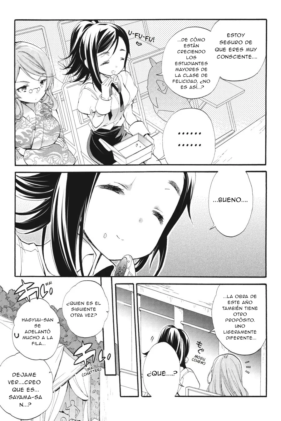 Anne Happy♪ Capítulo 36 - Page 14