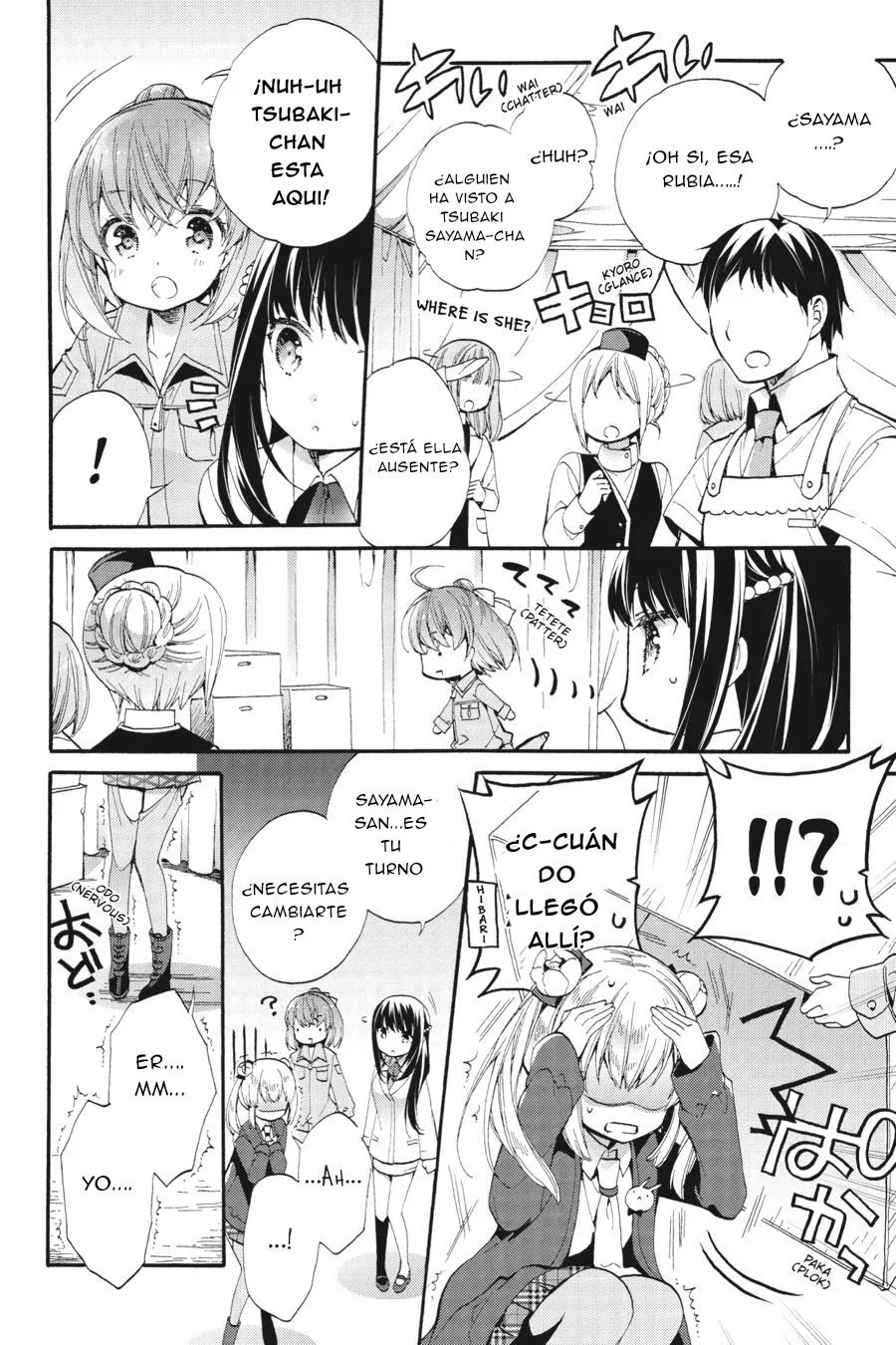 Anne Happy♪ Capítulo 36 - Page 15