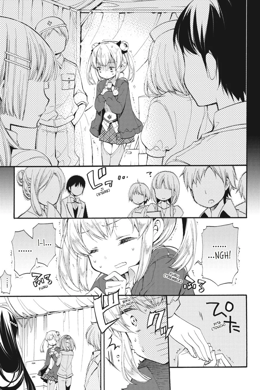 Anne Happy♪ Capítulo 36 - Page 16