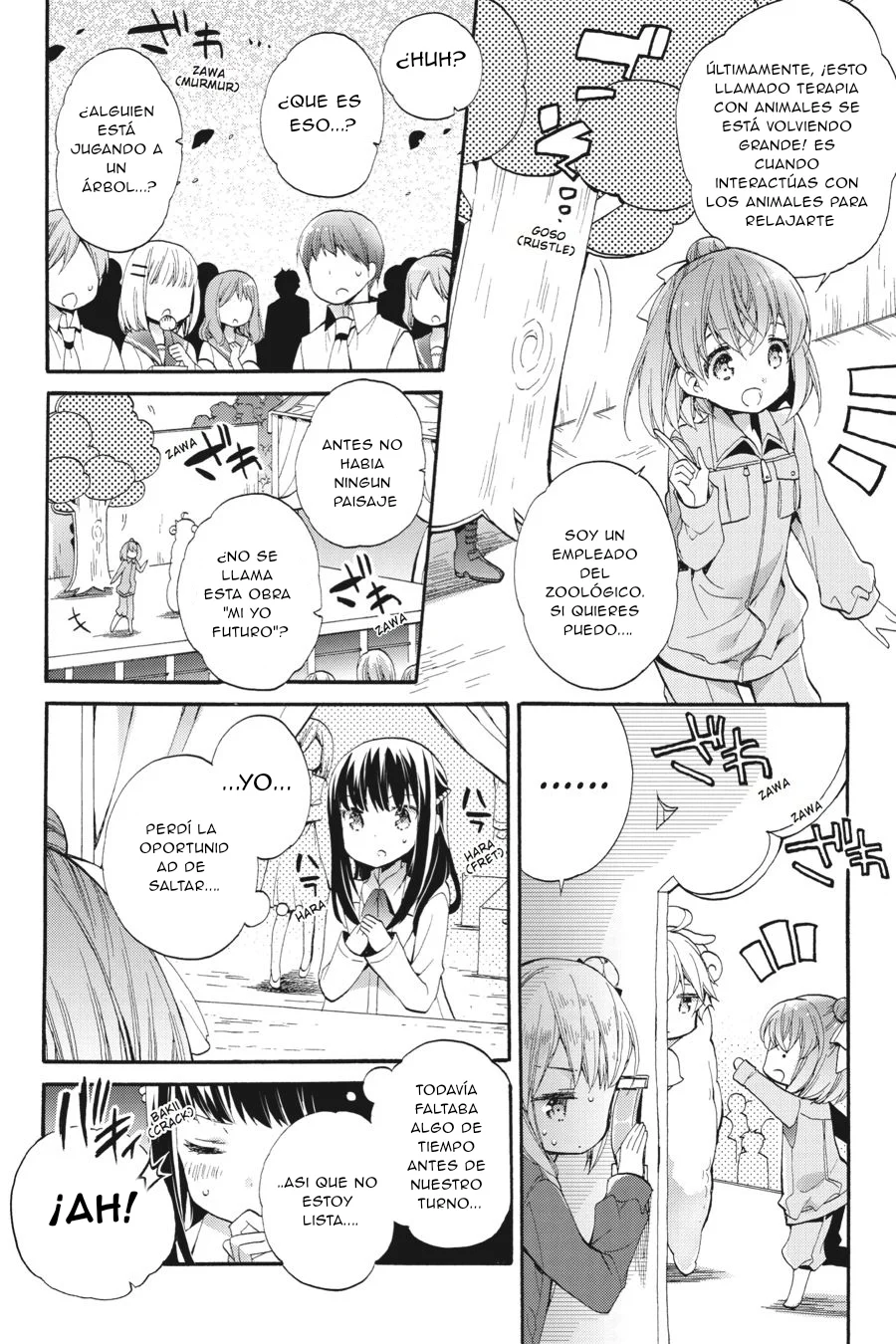 Anne Happy♪ Capítulo 36 - Page 19