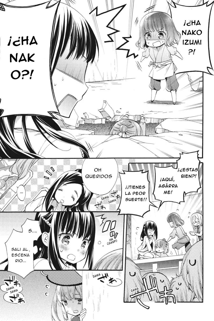 Anne Happy♪ Capítulo 36 - Page 20
