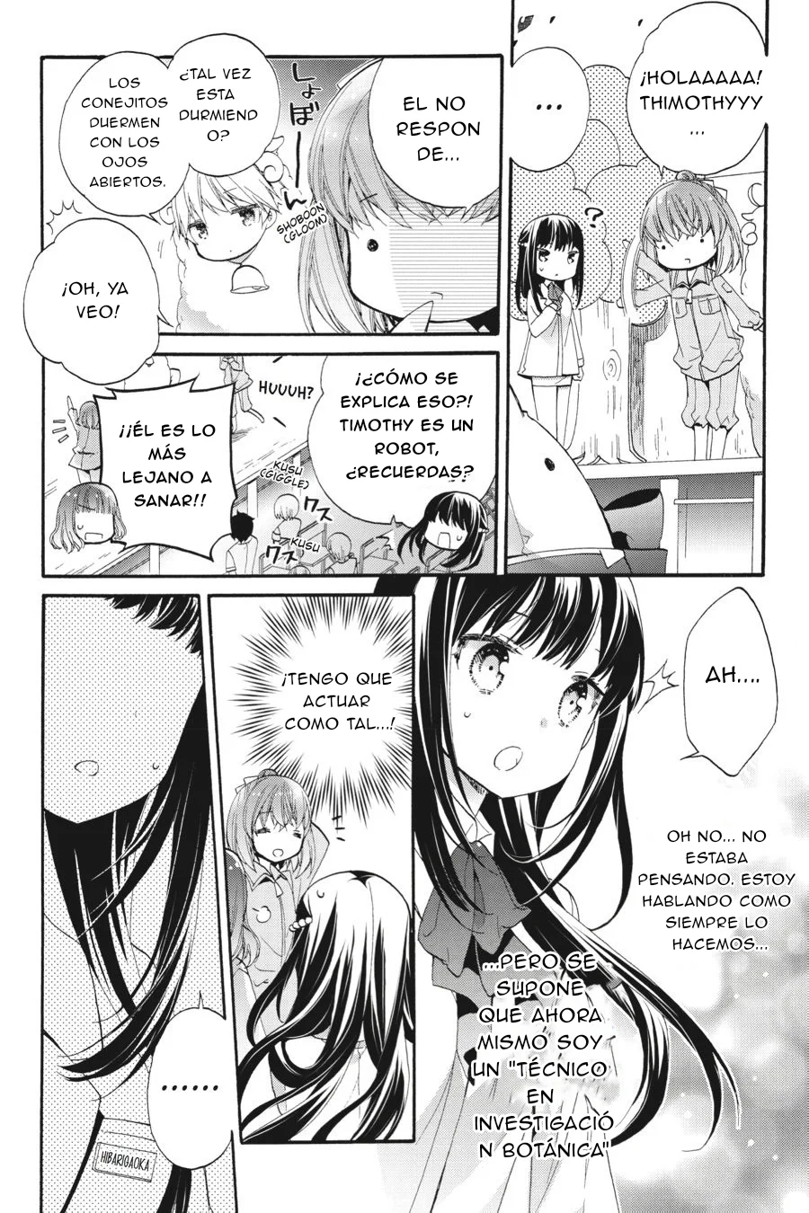 Anne Happy♪ Capítulo 36 - Page 23