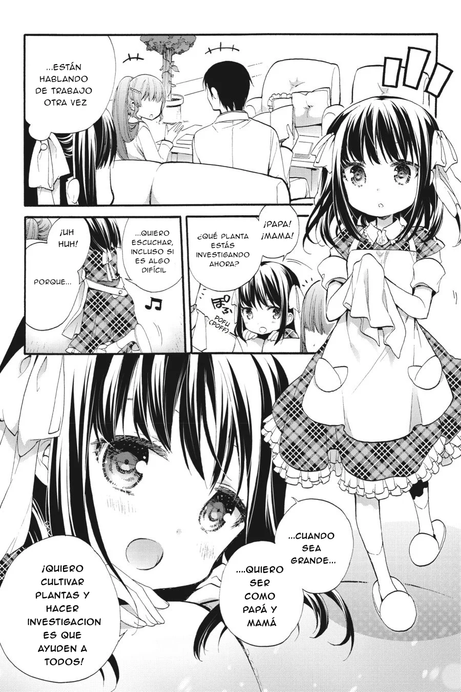 Anne Happy♪ Capítulo 36 - Page 5